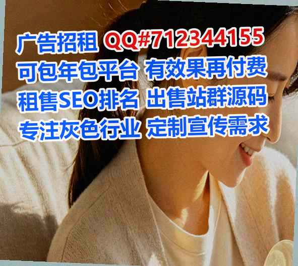 法库试管婴儿珠宝门市部